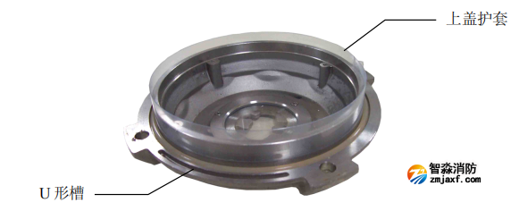 圖 6 上蓋護(hù)套外形示意圖