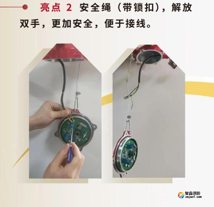 JTY-GM-GSTN9811(Ex)/WIS、GSTN9812(Ex)/WIS海灣隔爆煙感溫感產(chǎn)品亮點