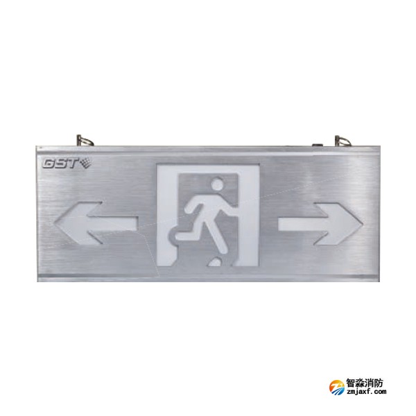海灣HW-BLJC-2LREⅡ1W-N430集中電源集中控制型消防應急標志燈具