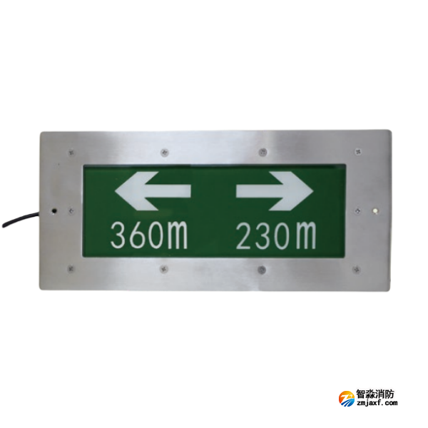 海灣HW-BLJC-1LREI0.5W-VN753Q集中電源集中控制型消防應(yīng)急標(biāo)志燈具