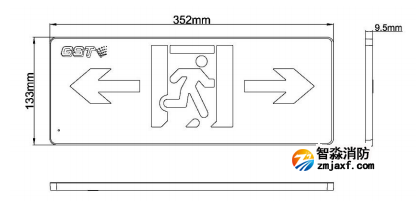HW-BZ-ACJ(ED1IL/R)-XN440消防應(yīng)急疏散標志燈具（小型）