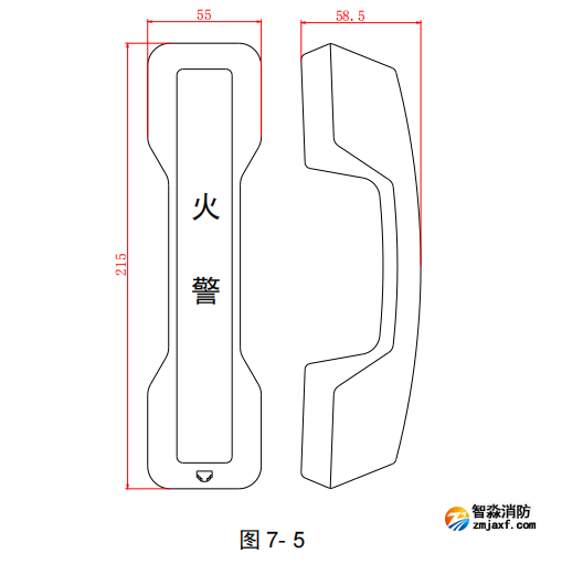 海灣TS-GSTN602消防電話分機(jī)結(jié)構(gòu)