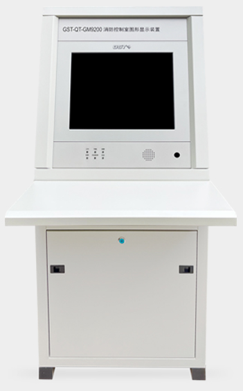 海灣GST-QT-GM9200消防控制室圖形顯示裝置（非觸摸屏）