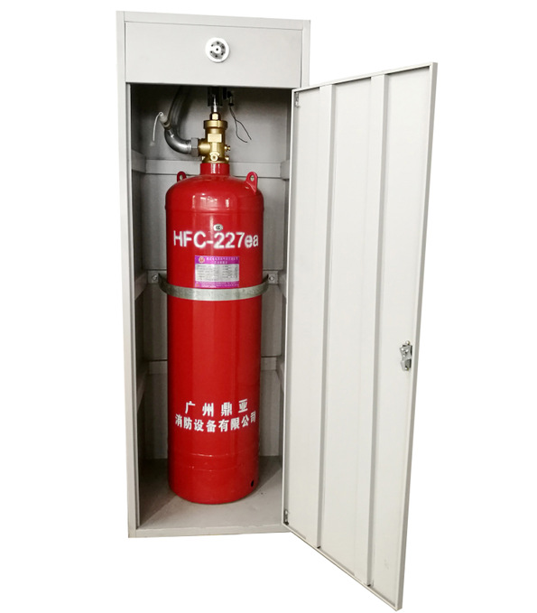 柜式七氟丙烷滅火裝置